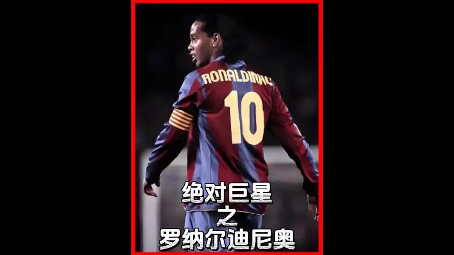 霍伊伦的成 霍伊伦的成