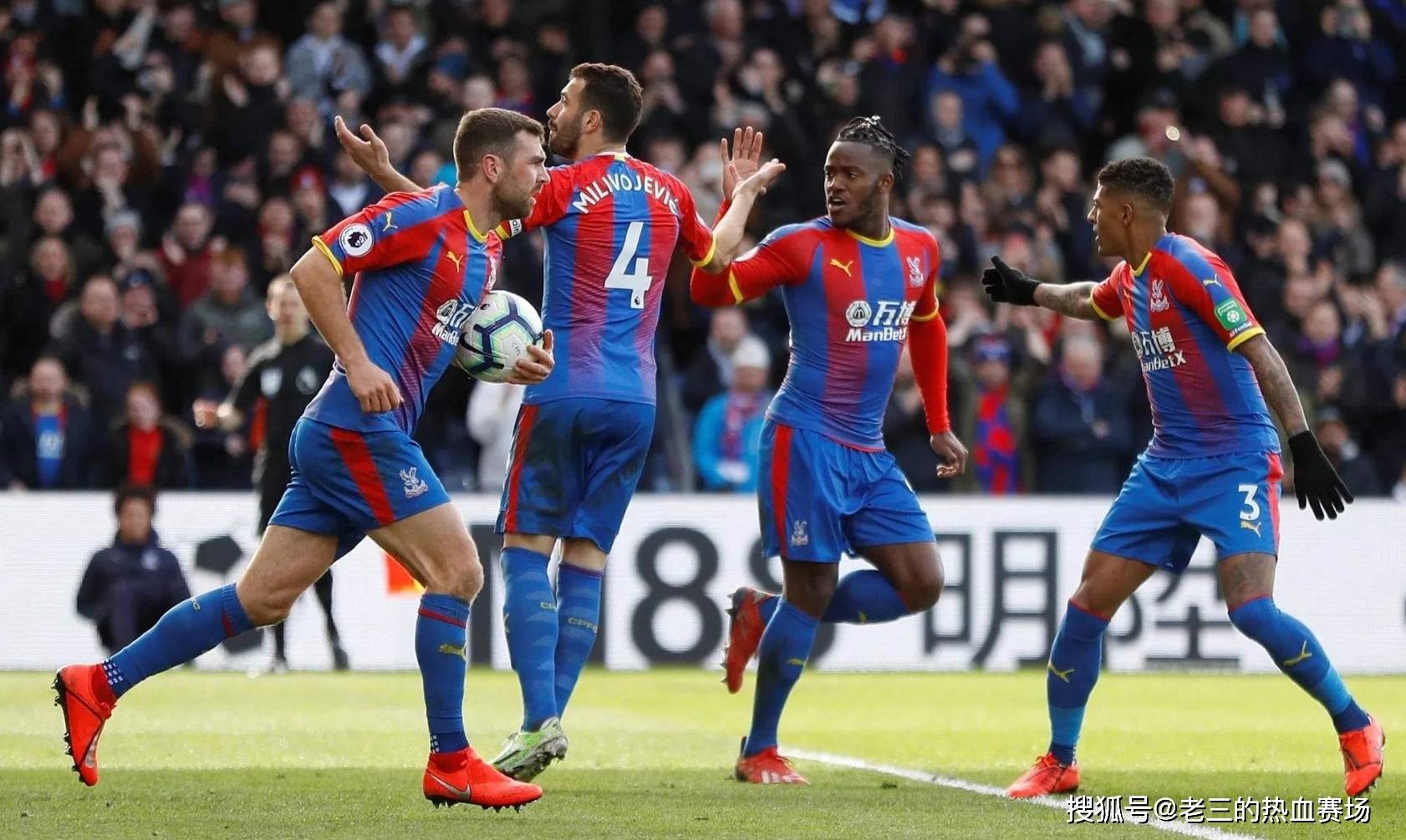 联带来两方 联带来两方