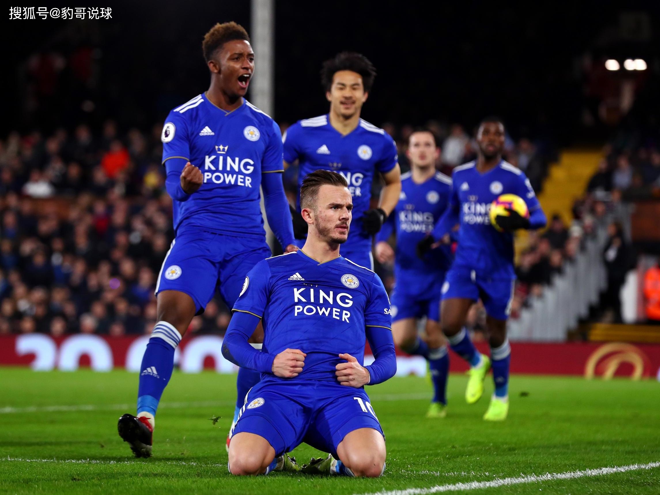 除了战术与 除了战术与